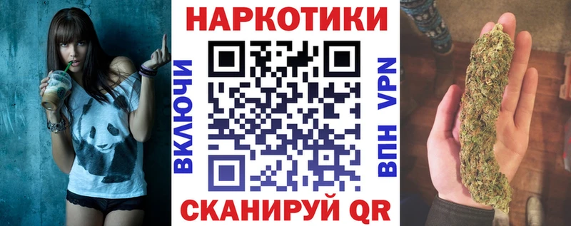 Амфетамин Заинск