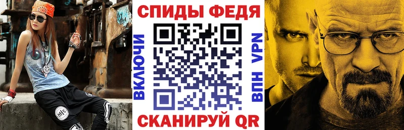 АМФ Premium  Заинск 
