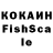 Cannafood конопля Tilin2150