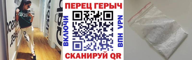 закладки kraken как зайти ГЕРОИН хмурый Заинск