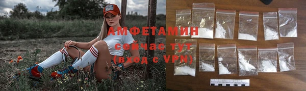 гашиш Медвежьегорск