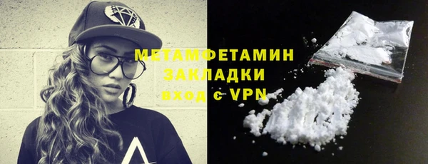 а пвп мука Навашино