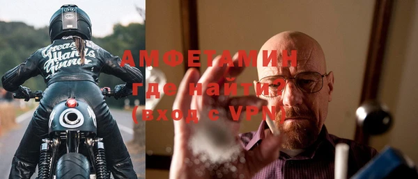дмт Бежецк