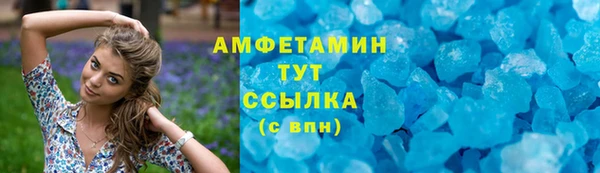 а пвп мука Навашино