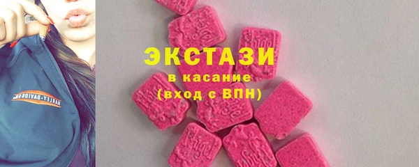гашиш Медвежьегорск