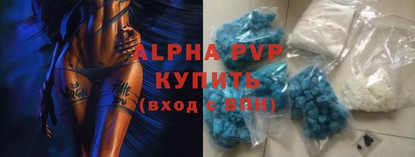 гашиш Медвежьегорск