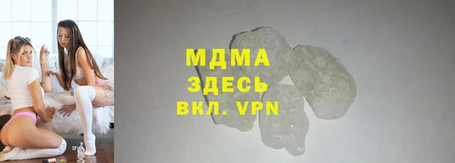 каннабис Вязники