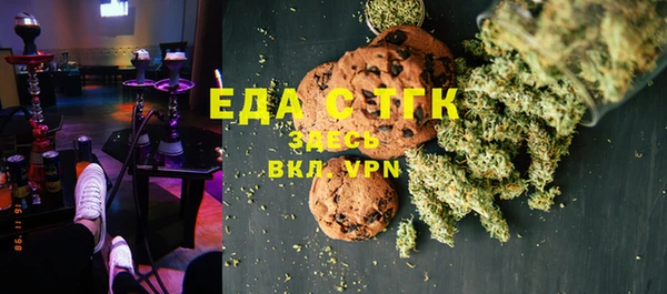 гашиш Медвежьегорск