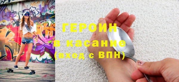гашиш Медвежьегорск