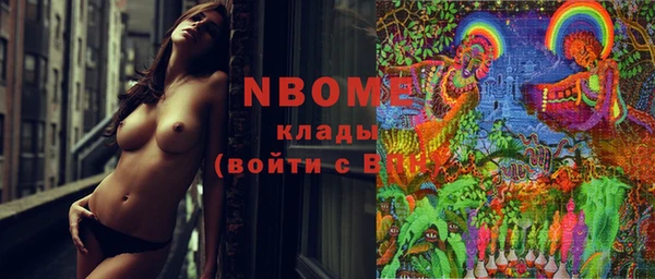 гашиш Медвежьегорск