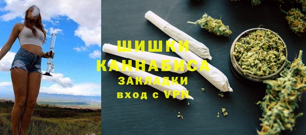 прущая мука Михайловка