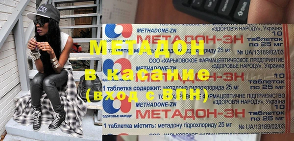 прущая мука Михайловка