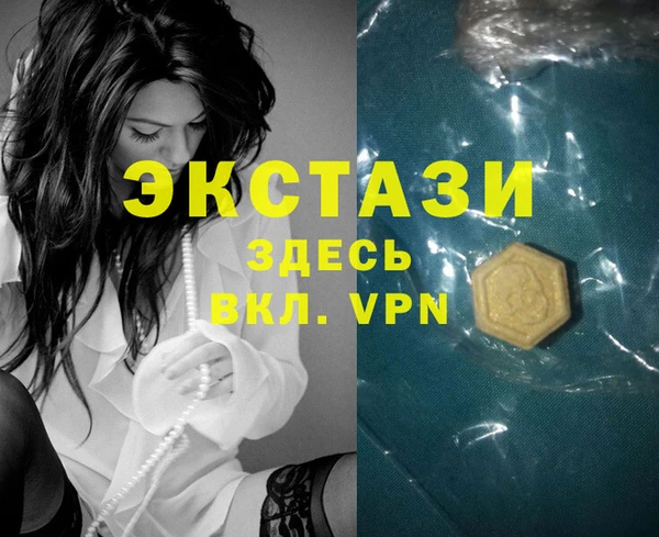 а пвп мука Навашино