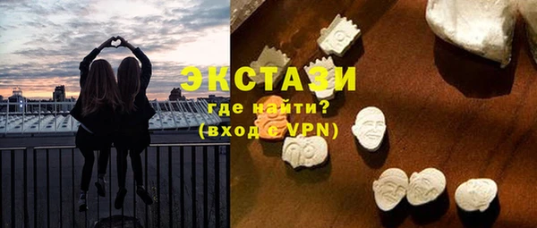 прущая мука Михайловка