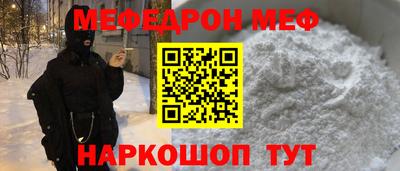 ешки Аргун