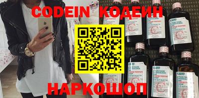 ешки Аргун