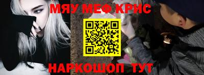 ешки Аргун