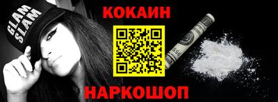 ешки Аргун