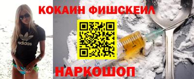 ешки Аргун