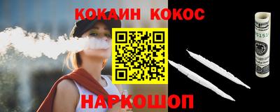 ешки Аргун