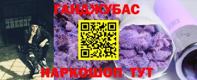 кокаин премиум Апрелевка