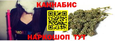 кокаин премиум Апрелевка