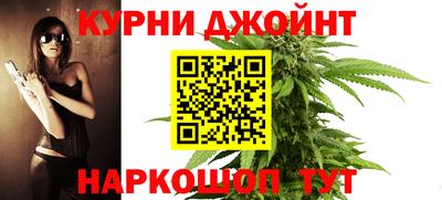 кокаин премиум Апрелевка