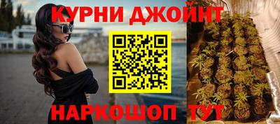 кокаин премиум Апрелевка