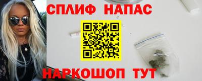 ешки Аргун