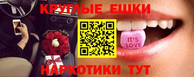 кокаин премиум Апрелевка
