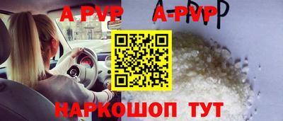 ешки Аргун