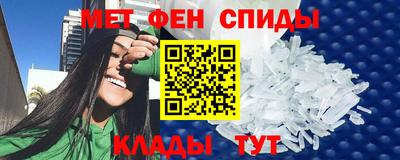 кокаин премиум Апрелевка