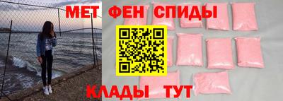 кокаин премиум Апрелевка