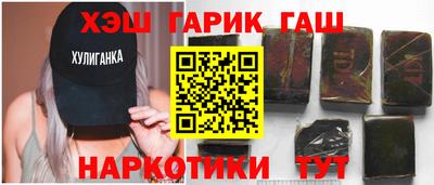 ешки Аргун