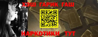 ешки Аргун