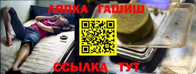 кокаин премиум Апрелевка