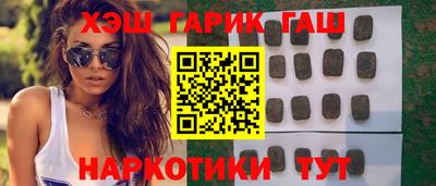 кокаин премиум Апрелевка