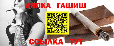 ешки Аргун