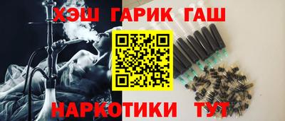 кокаин премиум Апрелевка