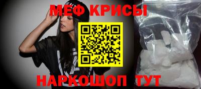 трава Апшеронск