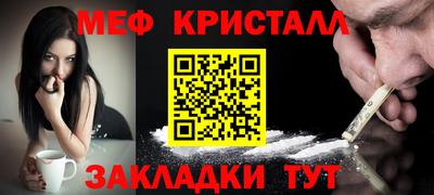 ешки Аргун