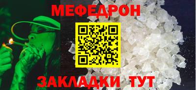 ешки Аргун