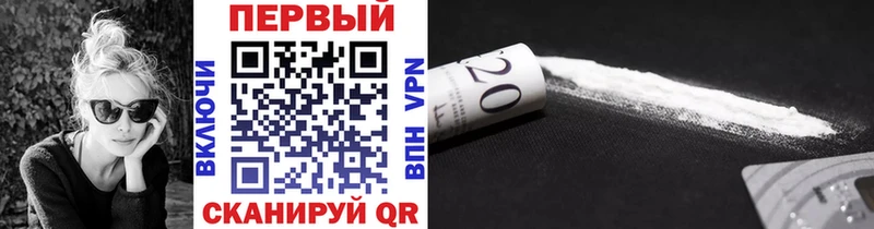 KRAKEN ТОР  Заинск  Метамфетамин Декстрометамфетамин 99.9% 