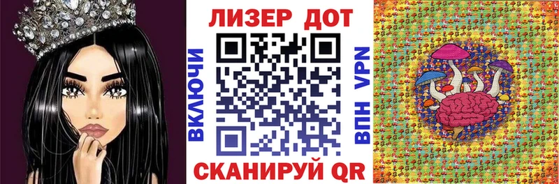kraken зеркало  Заинск  Марки N-bome 1,8мг 