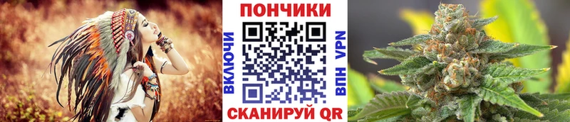 наркотики  Заинск  Канабис AK-47 